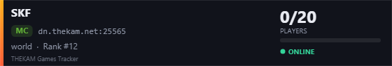 Server banner