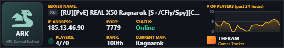Classic server banner