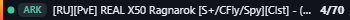Small server banner