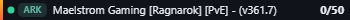 Small server banner