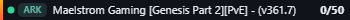 Small server banner