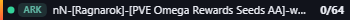 Small server banner