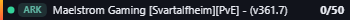 Small server banner