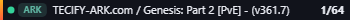 Small server banner