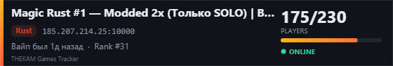 Server banner