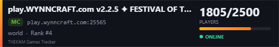 Server banner