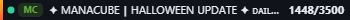 Small server banner