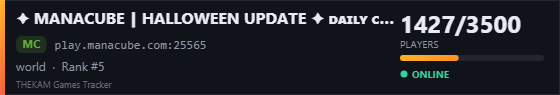 Server banner