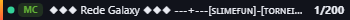Small server banner