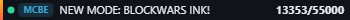 Small server banner