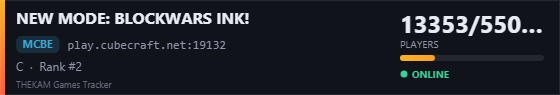 Server banner
