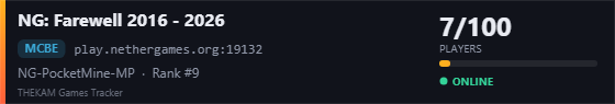 Server banner