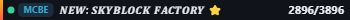 Small server banner