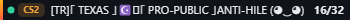Small server banner