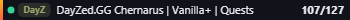Small server banner