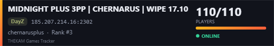 Server banner