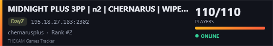 Server banner