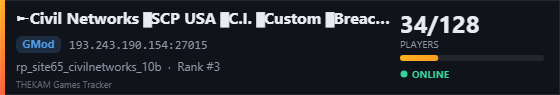 Server banner