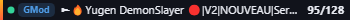 Small server banner