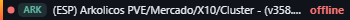 Small server banner
