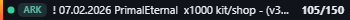 Small server banner