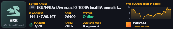 Classic server banner