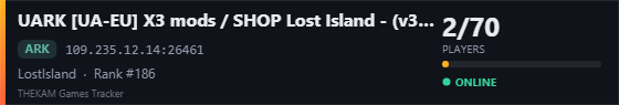 Server banner