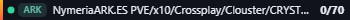 Small server banner