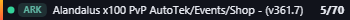 Small server banner