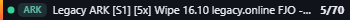Small server banner