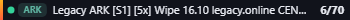 Small server banner
