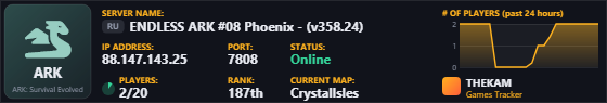 Classic server banner