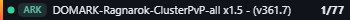 Small server banner