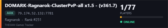 Server banner