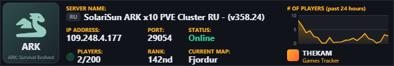 Classic server banner