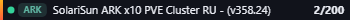 Small server banner