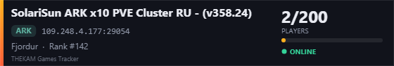 Server banner