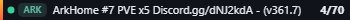 Small server banner