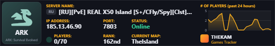 Classic server banner