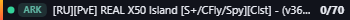 Small server banner