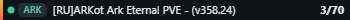 Small server banner