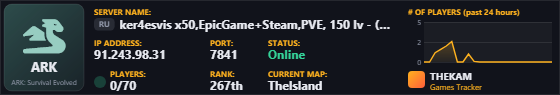 Classic server banner