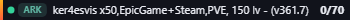 Small server banner