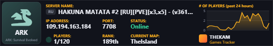 Classic server banner