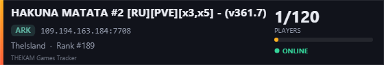 Server banner