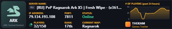 Classic server banner