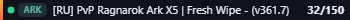 Small server banner