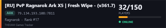 Server banner
