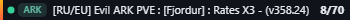 Small server banner