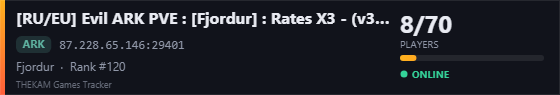 Server banner
